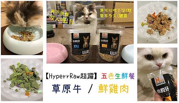 Hyperr.tif Hyperr.tif