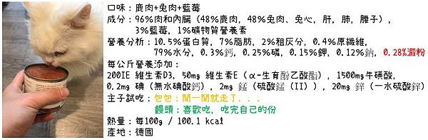 魔力喵3.jpg