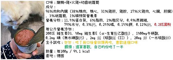 魔力喵5.jpg