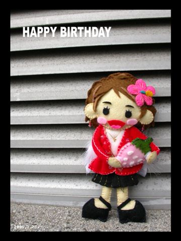 小草's birthday card