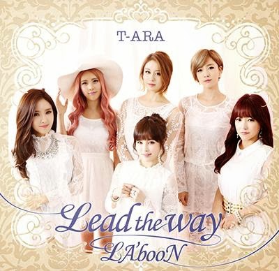 t-ara lead the way regular