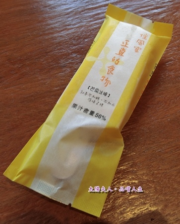 CIMG5168 CIMG5168