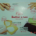 Butter a Lee反面.JPG