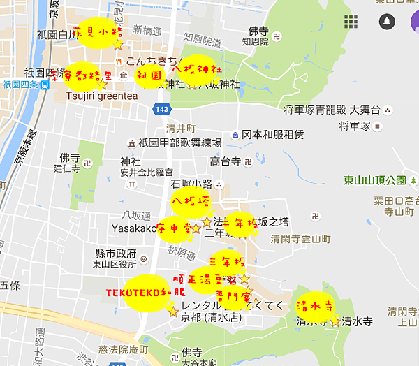 京都地圖.png