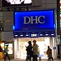 SDC10666.JPG