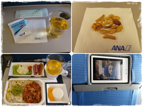 ANA-2.jpg ANA-2.jpg