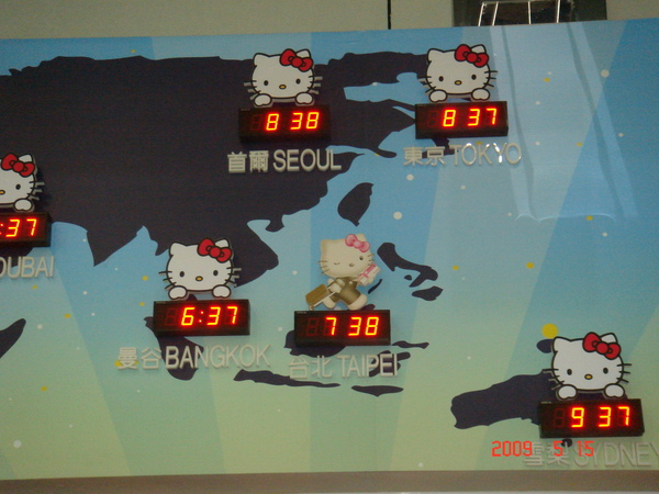 DSC04190.JPG DSC04190.JPG