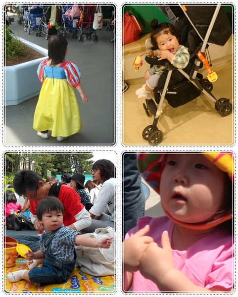 kids-2.jpg kids-2.jpg