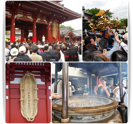 淺草-2.jpg 淺草-2.jpg
