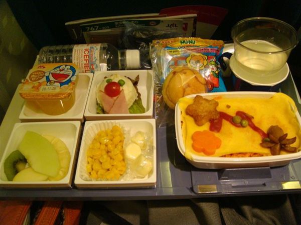 DSC02032.JPG DSC02032.JPG