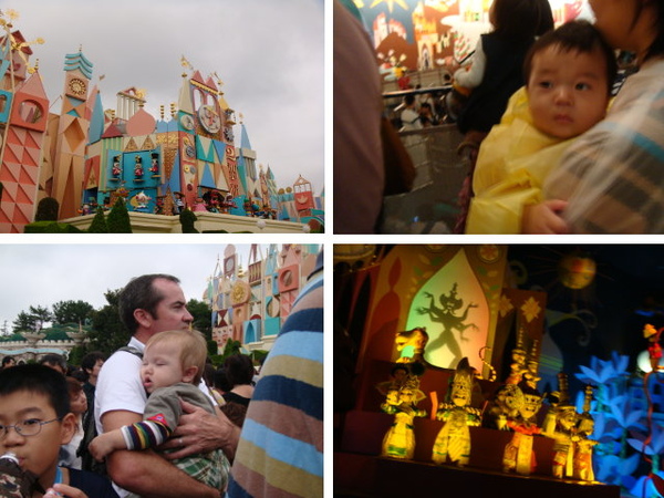small world.jpg small world.jpg