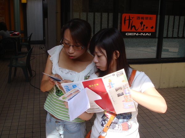 DSC02343.JPG DSC02343.JPG