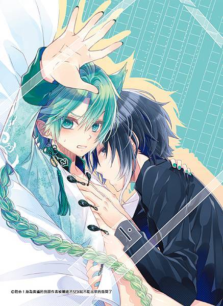 明信片1小.jpg 明信片1小.jpg