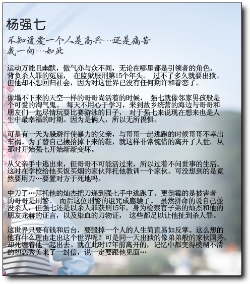 14edf84ae65833.jpg 14edf84ae65833.jpg