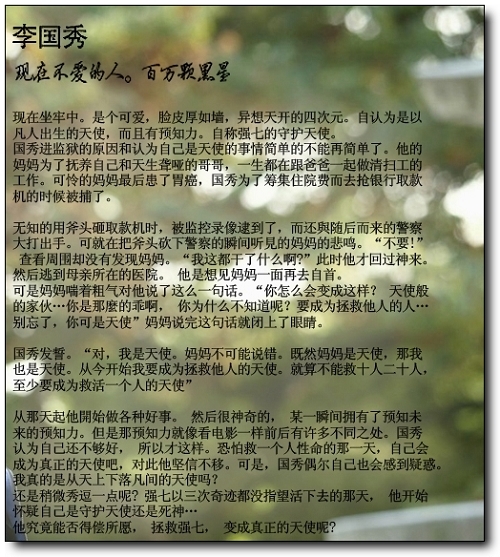 14edf84d483074.jpg 14edf84d483074.jpg