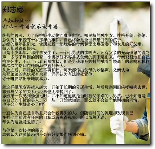 14edf84bdbca6a.jpg 14edf84bdbca6a.jpg