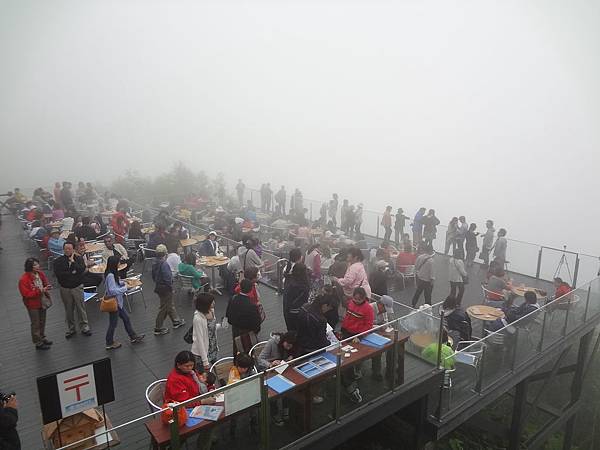 2012.7.17  TOMAMU雲海平台