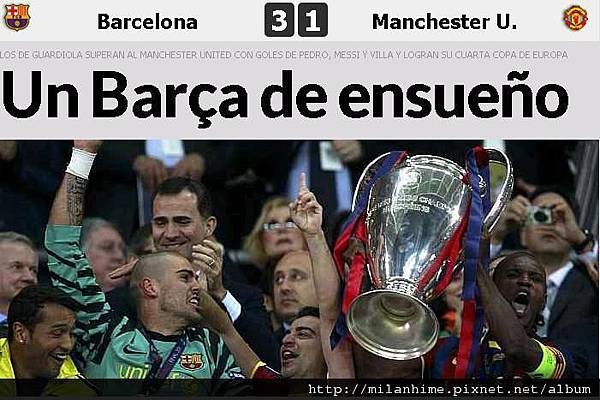 2011歐冠決賽-Marca.JPG