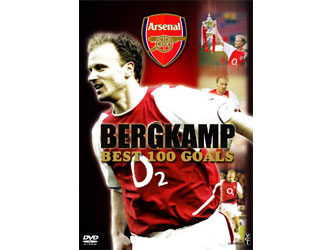 Bergkamp Best 100 goals