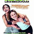 Bend it like Beckham 2002  UK