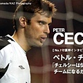 Chelsea GK-Cech