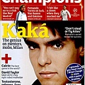 Champions-200710-kaka