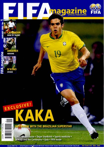 FIFAmaga-200801-kaka.jpg