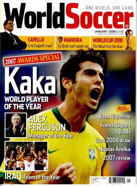 WorldSoccer-200801-kaka.jpg