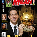 maga-ForzaMilan-200712-kaka