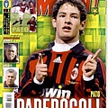 maga-ForzaMilan-200802-Pato-