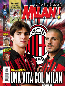 maga-ForzaMilan-200803-KakaRino