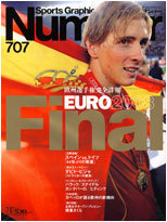 Number-No707-EuroFinal-Torres