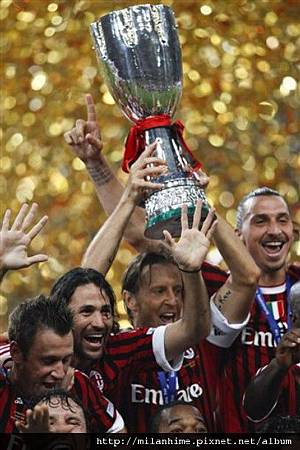 20110806-supercup-Milan奪冠-ambro.jpg