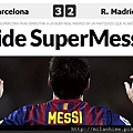 Barca-20110817-SuperCup-皇馬-Messi-DecideSuperMessi-g.jpg