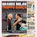 MilanBarca-CLM5-20111123-Ibra-Messi-賽後.jpg