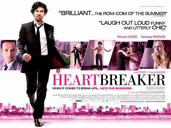 HeartBreaker-RomainDuris-VanessaParadis-poster2