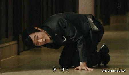 美麗的回顧堺雅人之古美門研介大律師我實在太想念你了 Milanhime夜未眠 痞客邦 美麗的回顧堺雅人之古美門研介大律師我實在太想念你了 Milanhime夜未眠 痞客邦