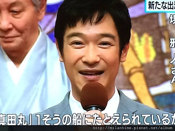 16nhk大河劇 真田丸卡司發表囉 真田三傑 昌幸 信幸 信繁 Vs 德川家康 Milanhime夜未眠 痞客邦