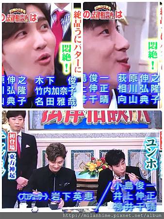 2018-1028節目預告2 2018-1028節目預告2
