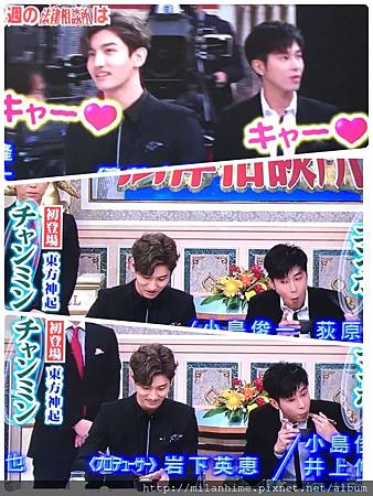 2018-1028節目預告3 2018-1028節目預告3