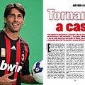 ForzaMilan-20080807-Borriello.jpg