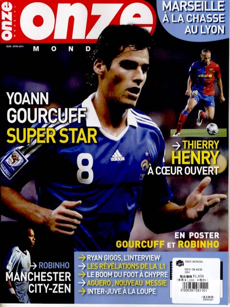 YoannGourcuff-200812