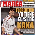 Marca-20090406-總是有騷擾.jpg