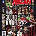 ForzaMilan-200904.jpg