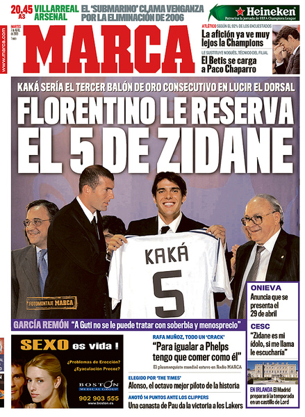 Marca-20090407-這個更離譜.jpg