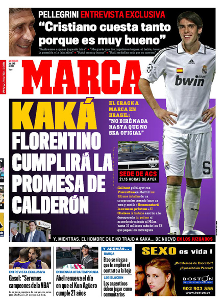 Marca-20090603-kaka說的跟真的一樣.jpg