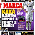 Marca-20090603-kaka說的跟真的一樣.jpg