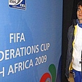 Kaka-20090611-抵達南非-聯合會杯.jpg