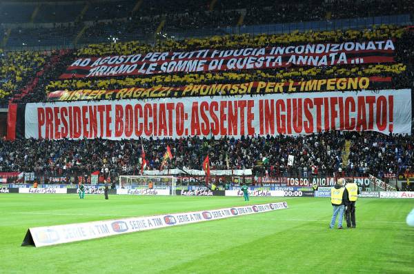 Milan-20100516-Juve-聯賽最後一輪之聖西羅.jpg