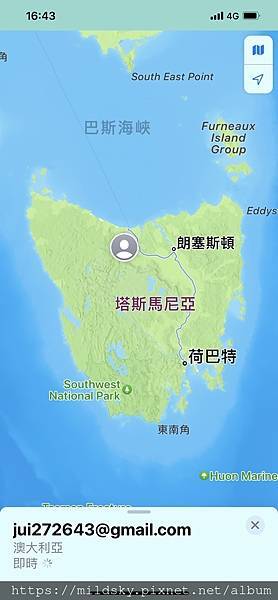 2023◎10塔斯馬尼亞 澳洲自駕點滴(上)壯闊的海邊